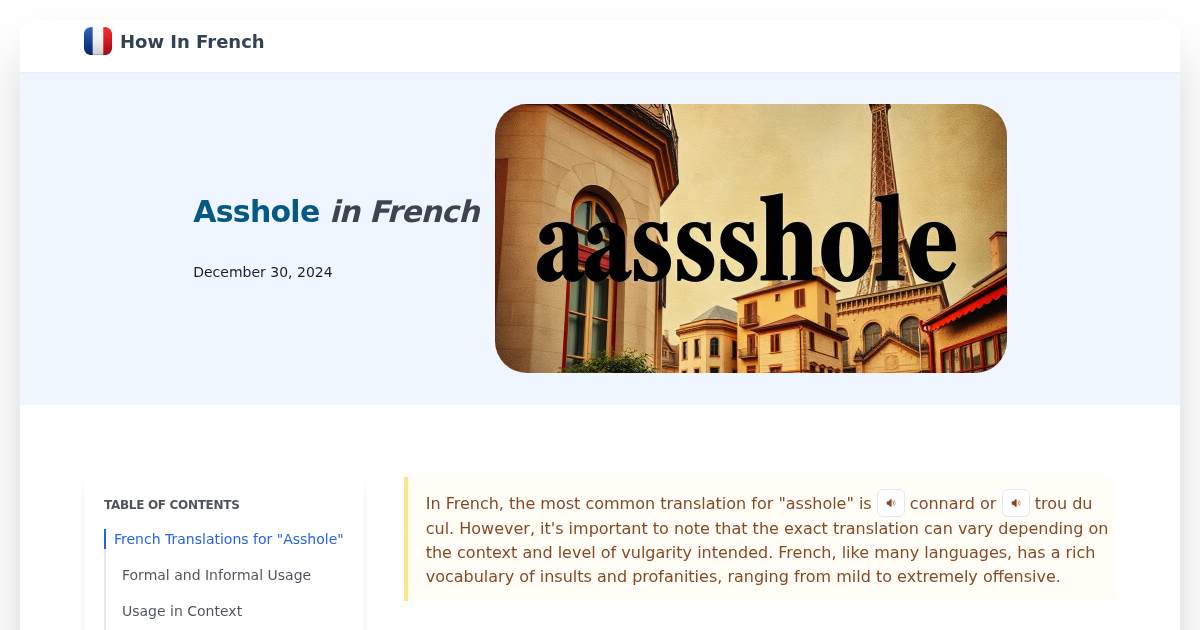 Asshole in French
